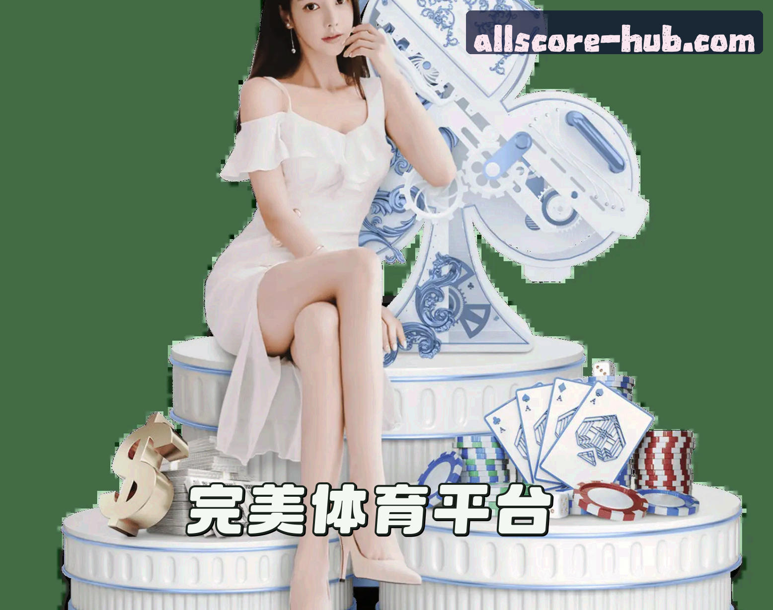 完美体育(WANMEI)官方网站 - 行业领先的体育全站平台